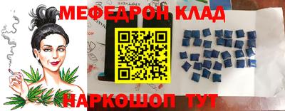 ешки Гагарин