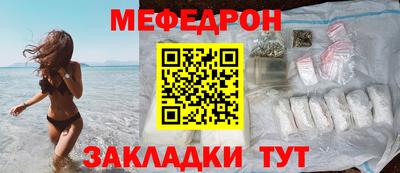 ECSTASY Гатчина