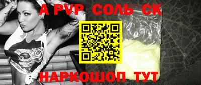 ешки Гагарин