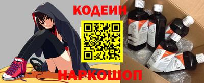 ECSTASY Гатчина