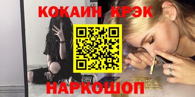ешки Гагарин