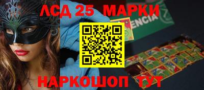 ешки Гагарин