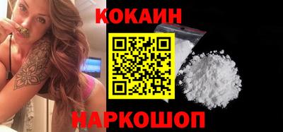 ECSTASY Гатчина