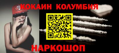ешки Гагарин