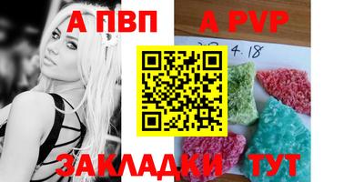 ешки Гагарин