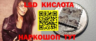 ешки Гагарин