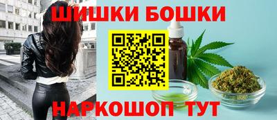 ешки Гагарин