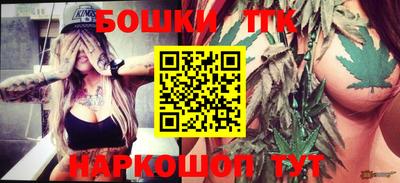 марки nbome Гай