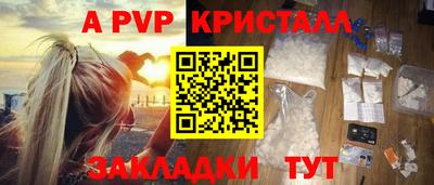 ешки Гагарин
