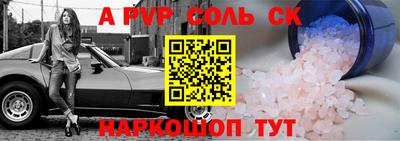 ешки Гагарин