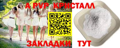 ешки Гагарин