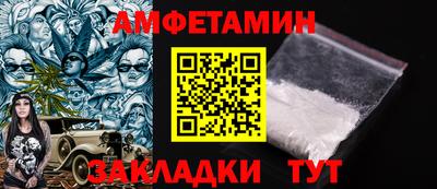 ECSTASY Гатчина