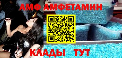 ешки Гагарин