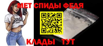 марки nbome Гай