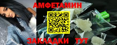 марки nbome Гай