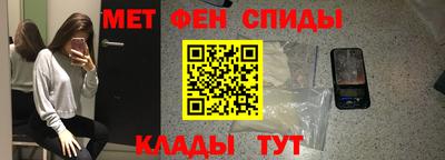 марки nbome Гай