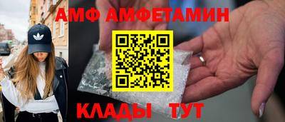 ECSTASY Гатчина