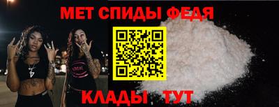 ешки Гагарин
