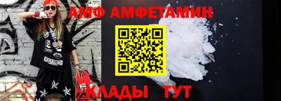 ешки Гагарин