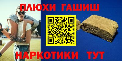 ешки Гагарин