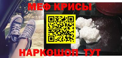 марки nbome Гай