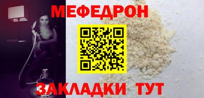 ешки Гагарин
