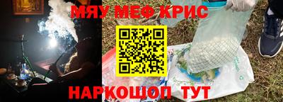 марки nbome Гай